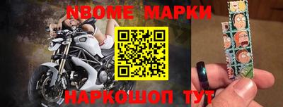 сатива Аша