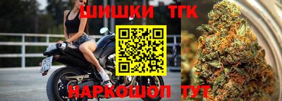 mix Белорецк