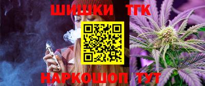 mix Бердск