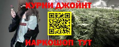 сатива Аша