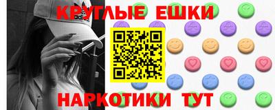 сатива Аша