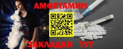 сатива Аша