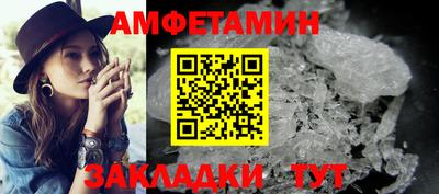 mix Бердск