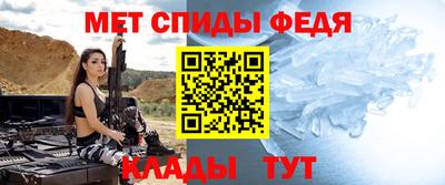 mix Белорецк