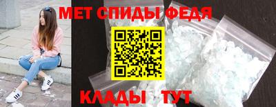 сатива Аша