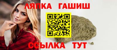 mix Бердск