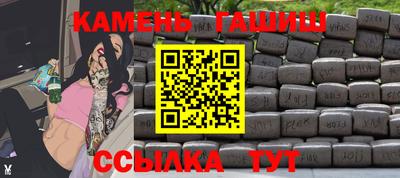 mix Бердск
