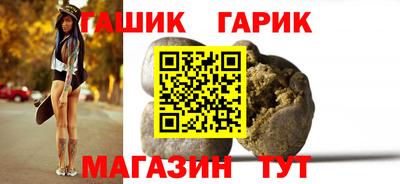 mix Белорецк