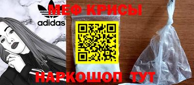 сатива Аша