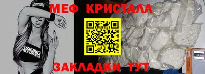 сатива Аша