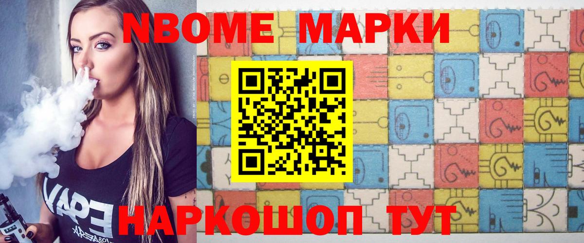 mega ONION  Вход с VPN  ЛСД экстази кислота  Сорочинск  ЛСД экстази кислота 